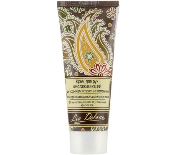 Hand cream "Rejuvenating" (75 g) (10325217)